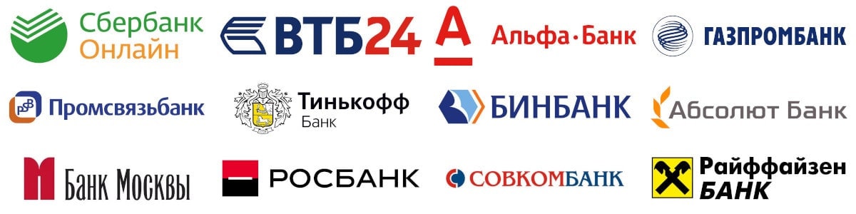 Онлайн-банк